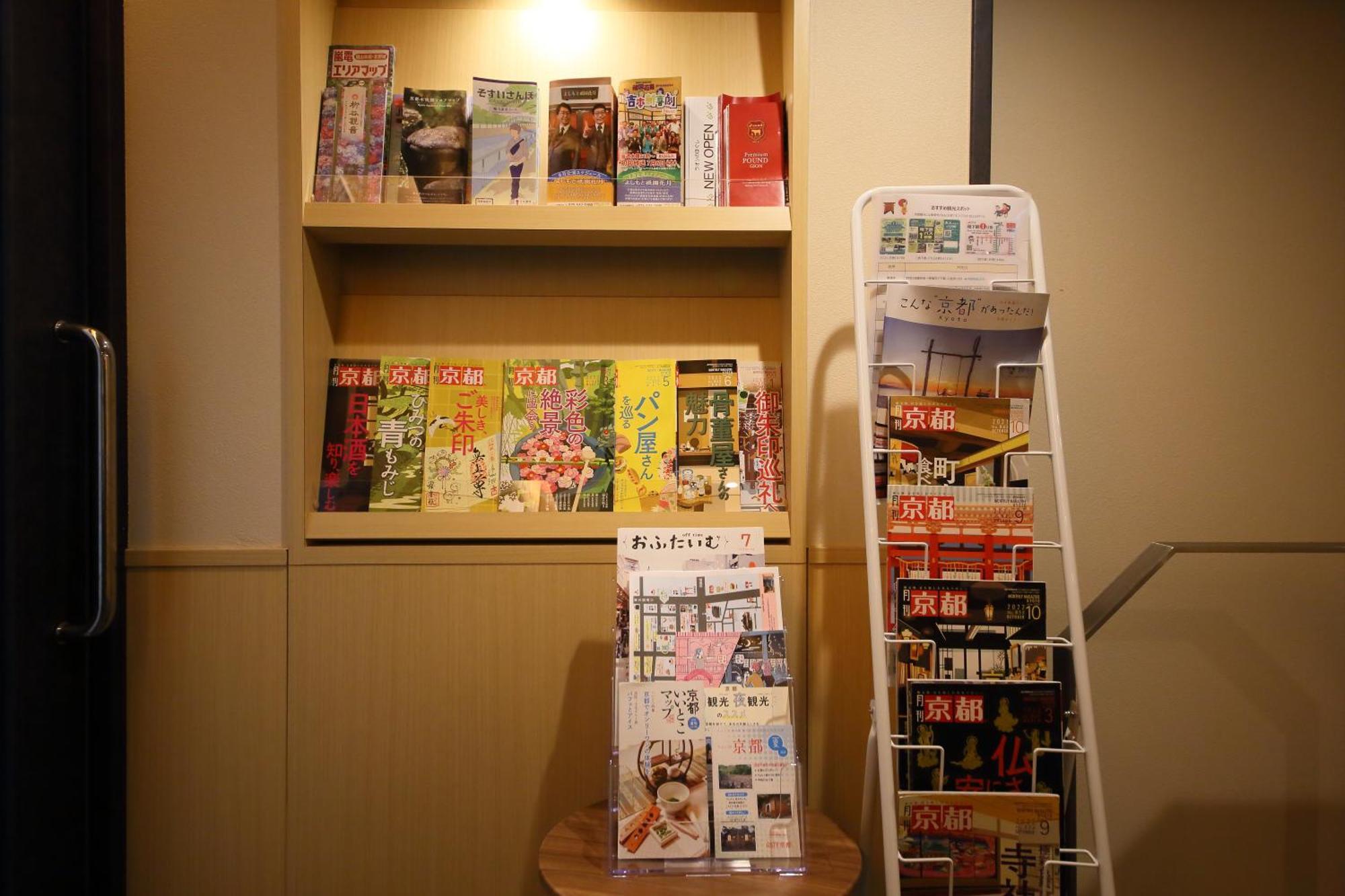 Kyoto Gion Hotel Zewnętrze zdjęcie